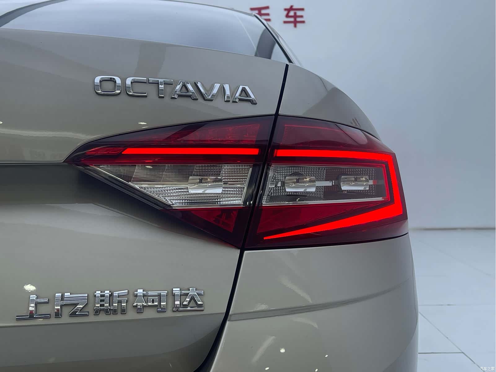 Skoda Octavia, 2018 8