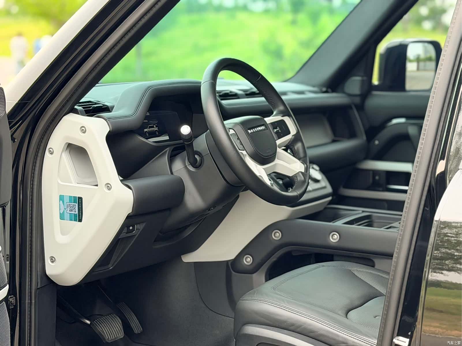 Land Rover Defender, 2020 15