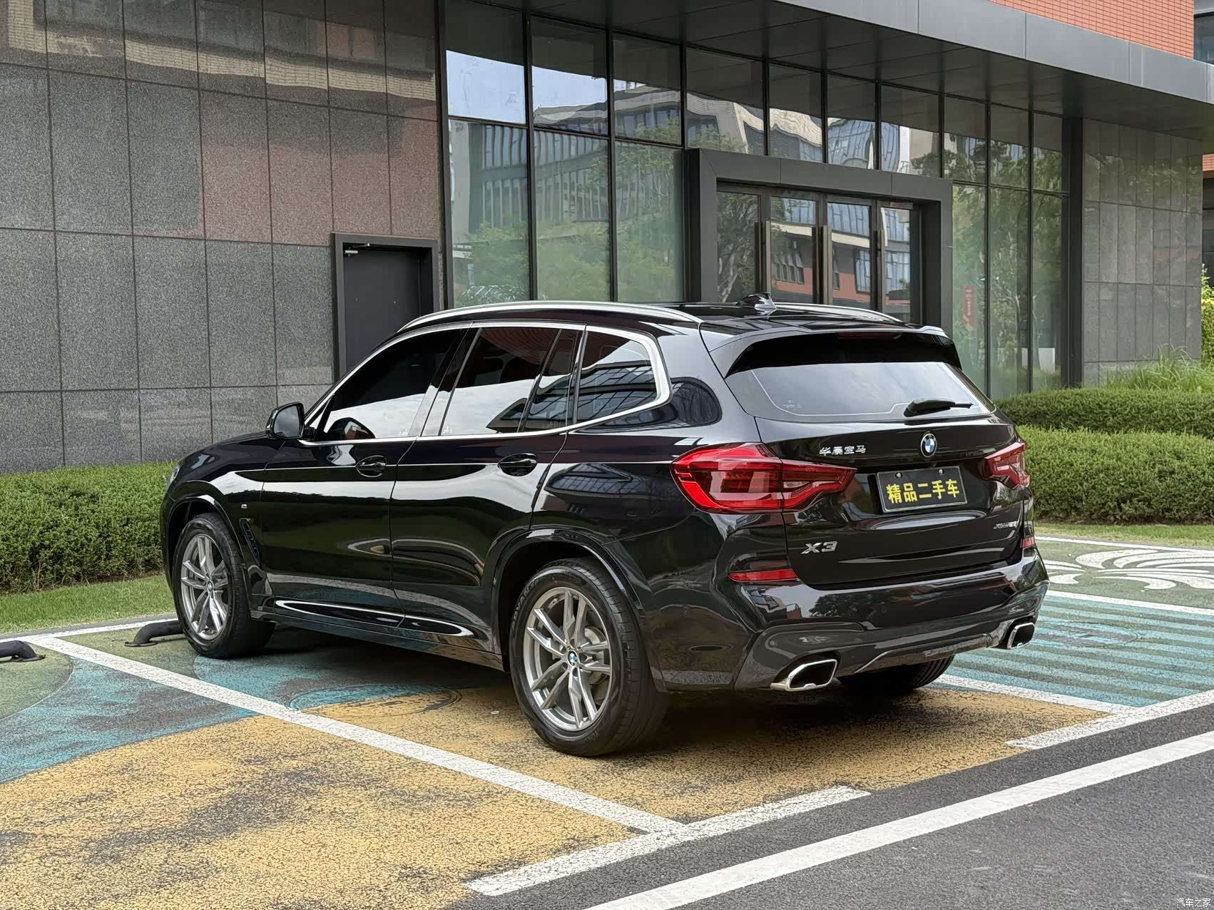 BMW X3, 2021 13