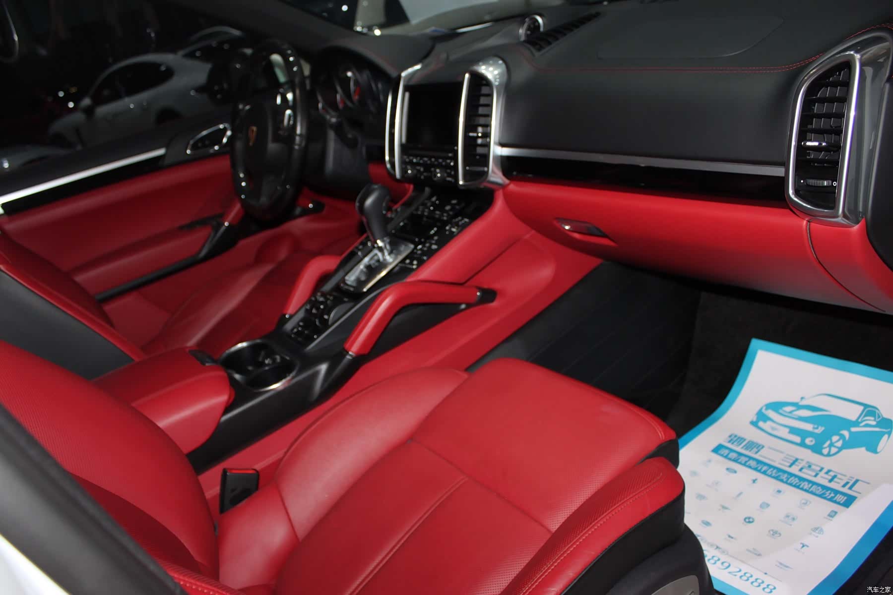 Porsche Cayenne, 2014 12