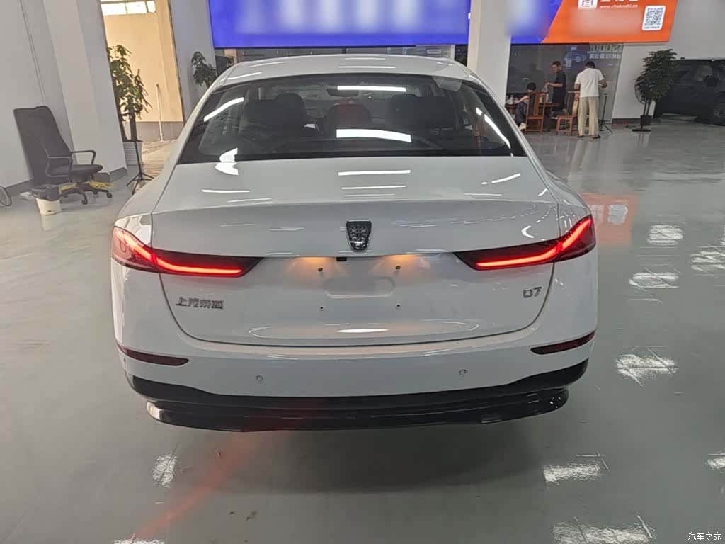 Roewe D7, 2025 6