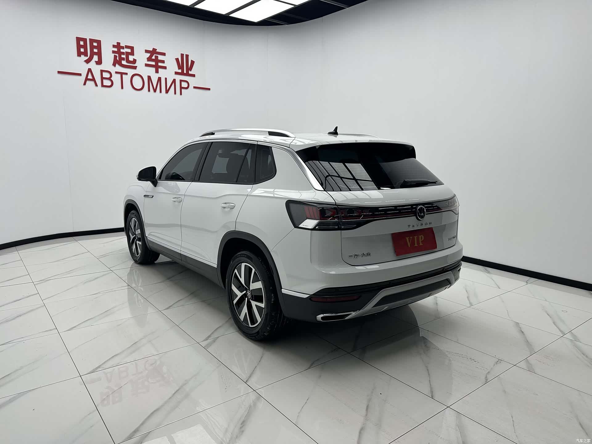 Volkswagen Tayron, 2022 8