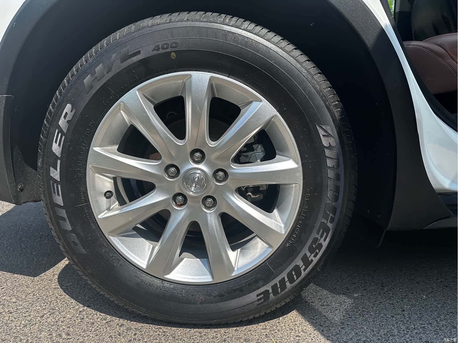 Buick Envision Plus, 2020 8