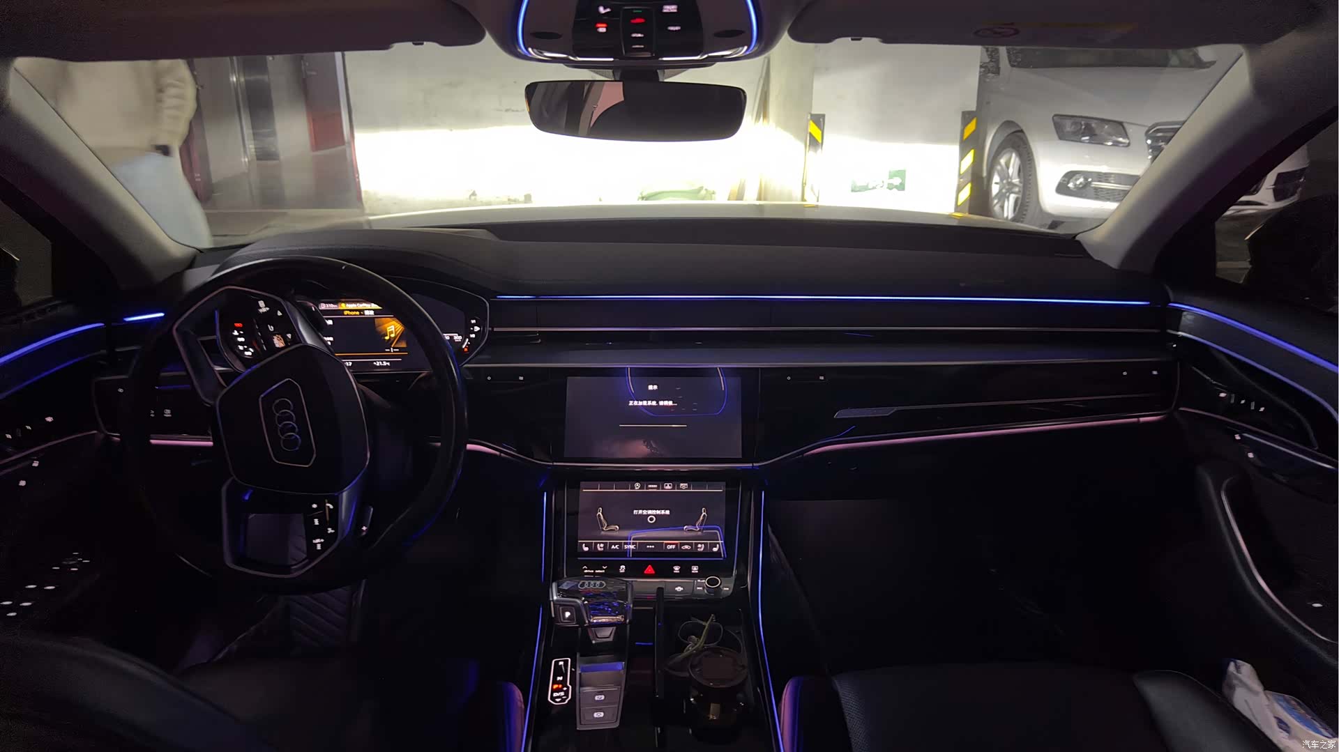Audi A8L, 2021 6