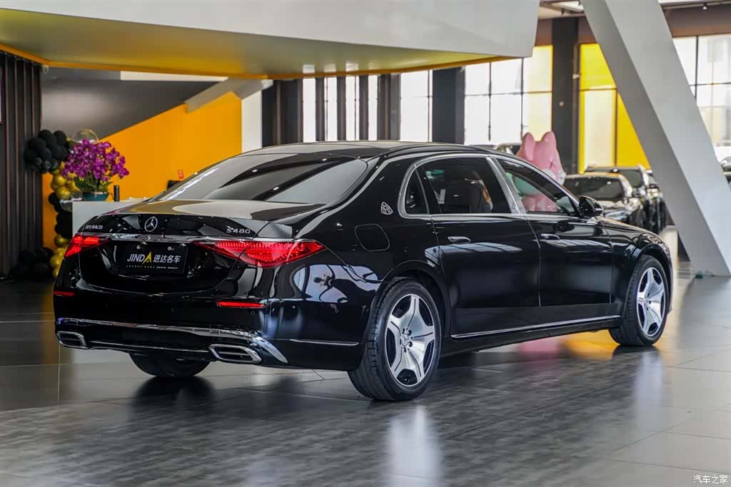 Maybach S-Class, 2023 19