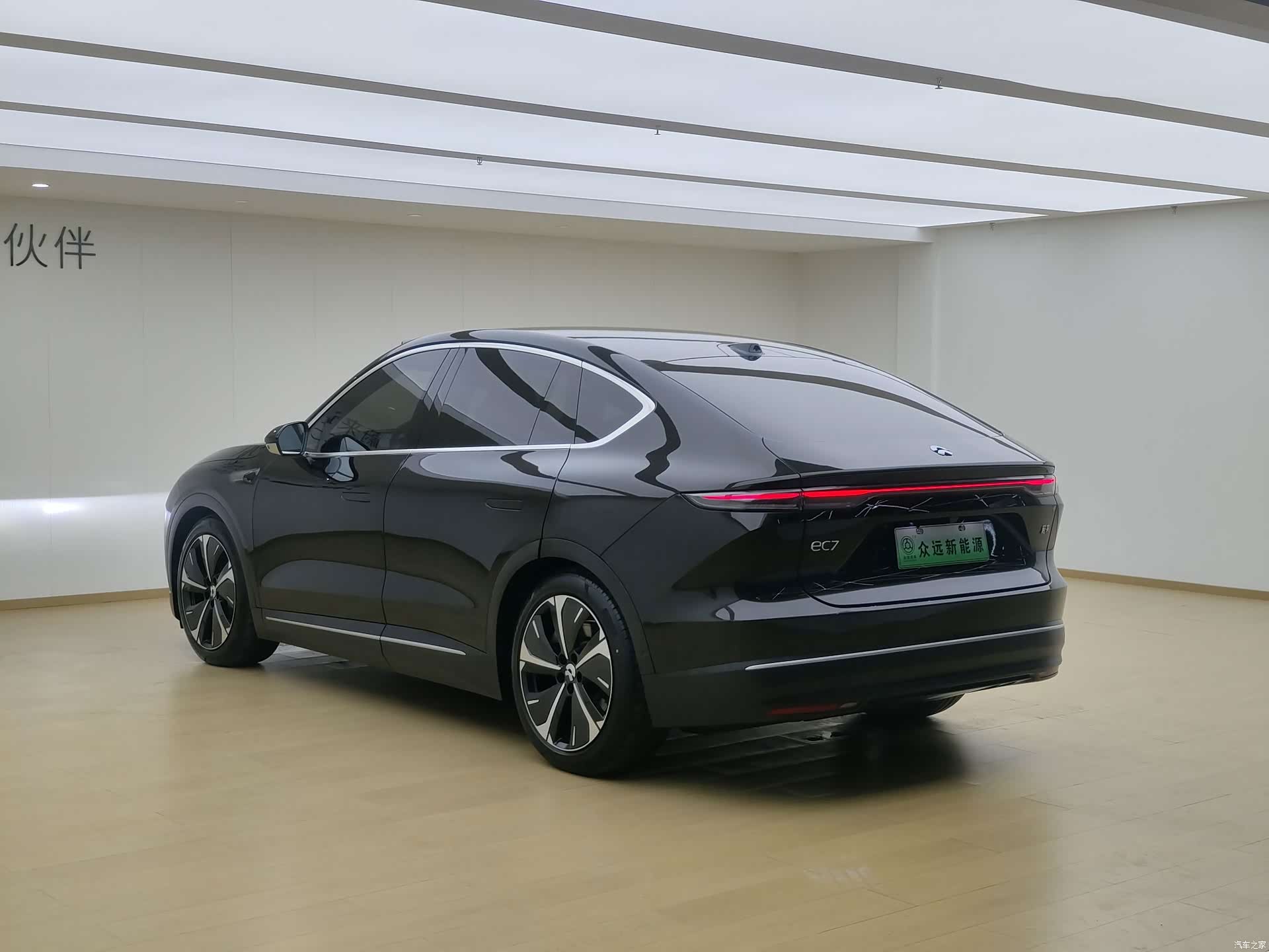 NIO EC7, 2024 8