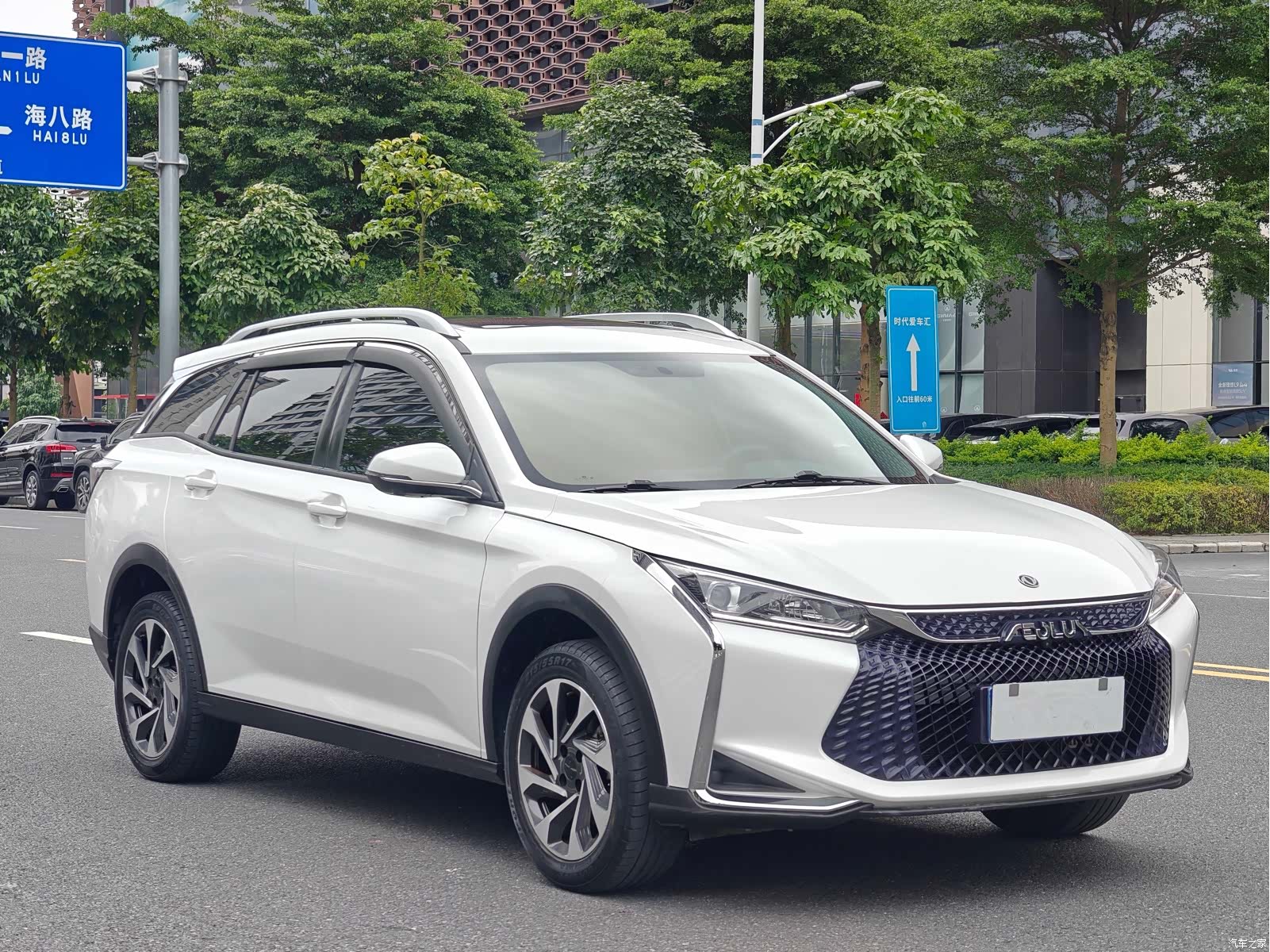 DongFeng GS, 2021 3
