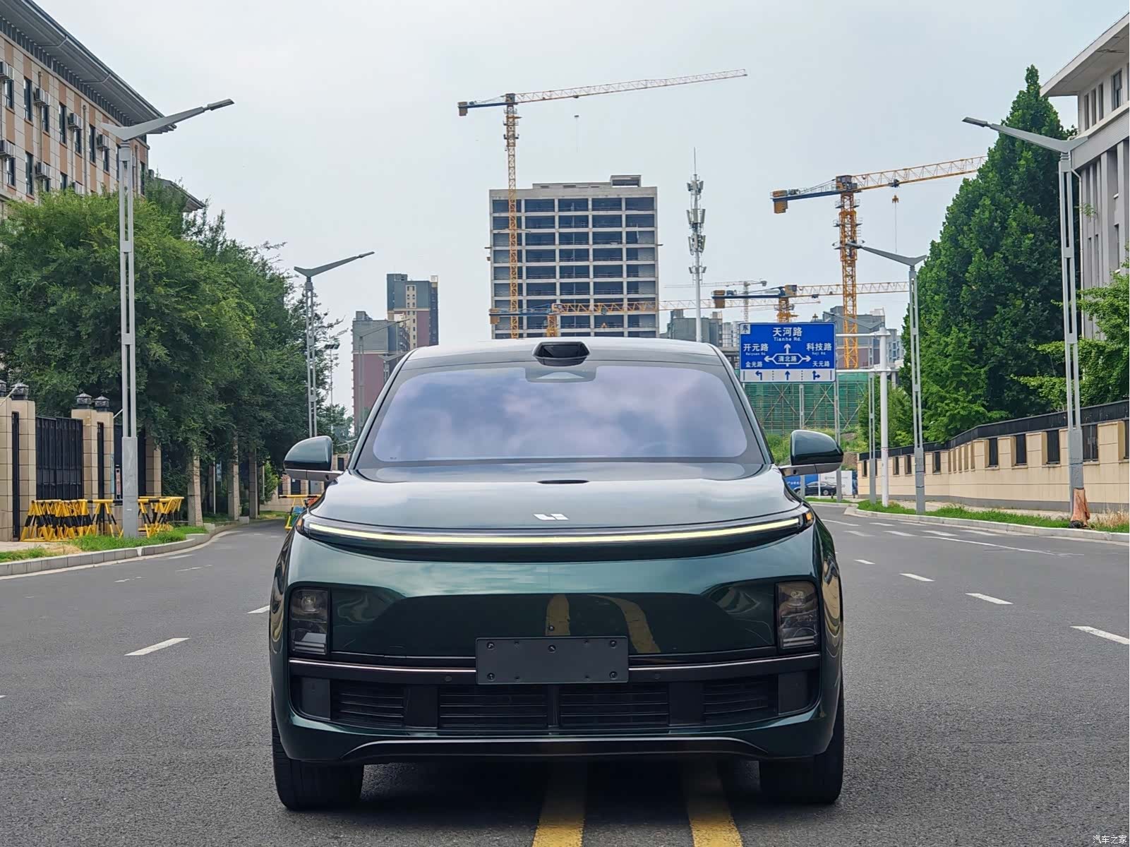 Li Auto L9, 2023 17