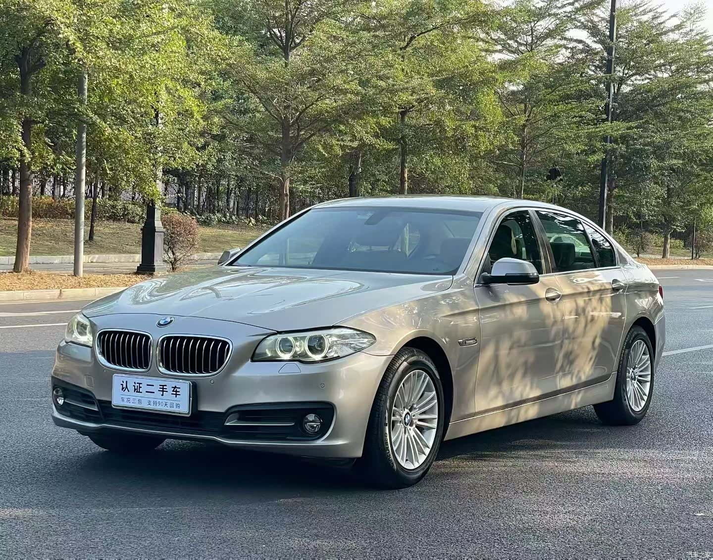 BMW 5 Series, 2015 1
