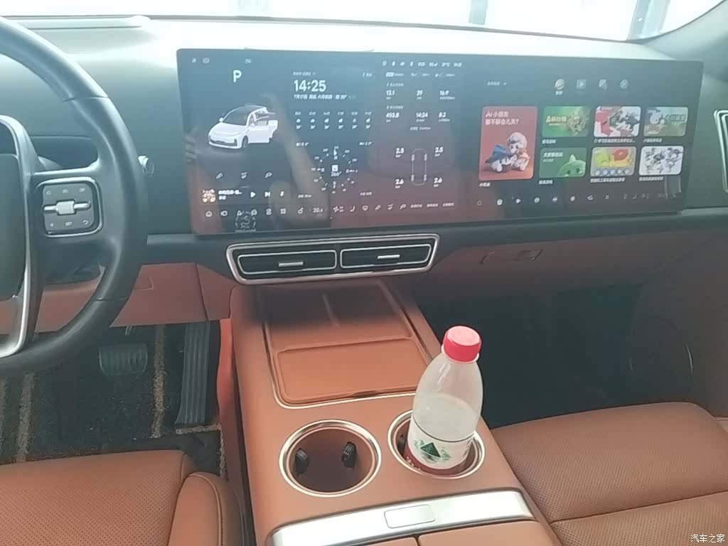Li Auto L7, 2023 13