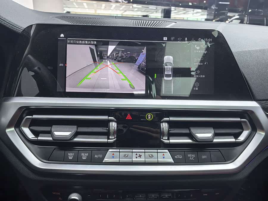 BMW 3 Series 2021, фото 15