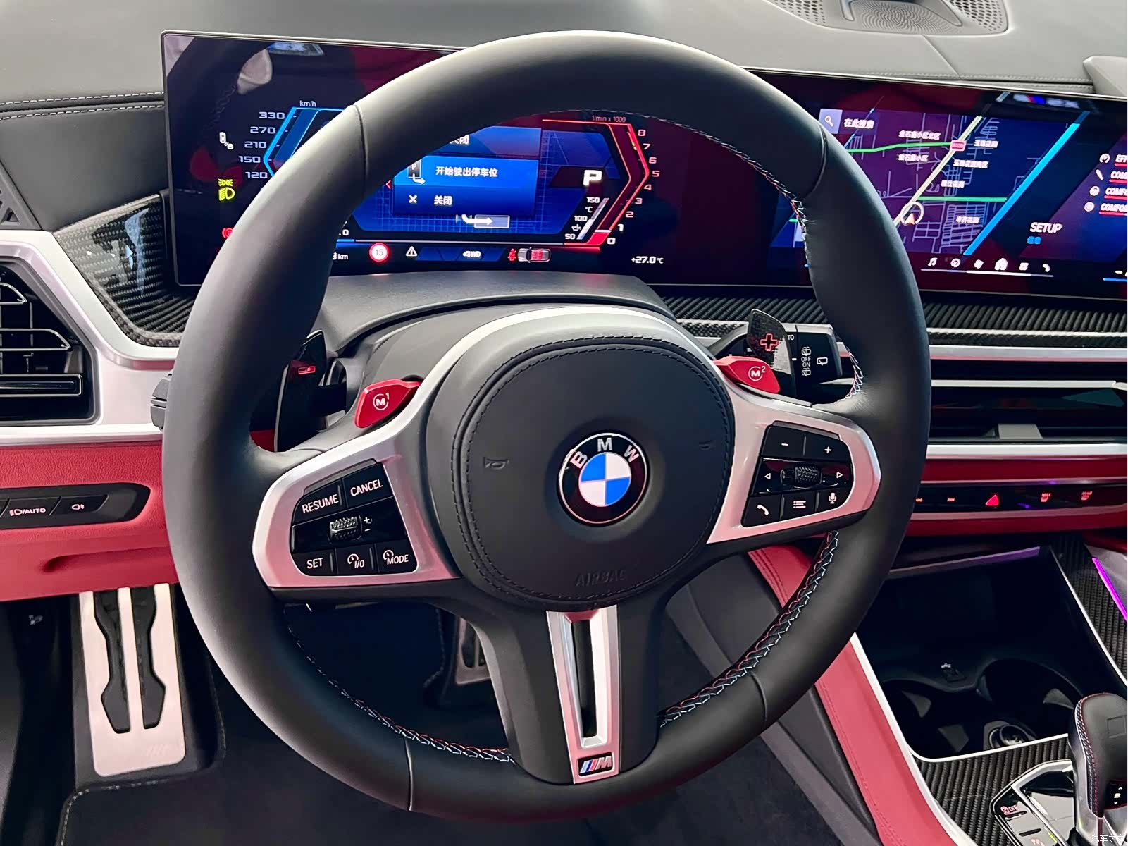 BMW X5, 2025 16