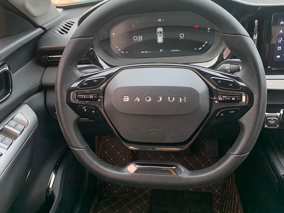 Baoding Valli
