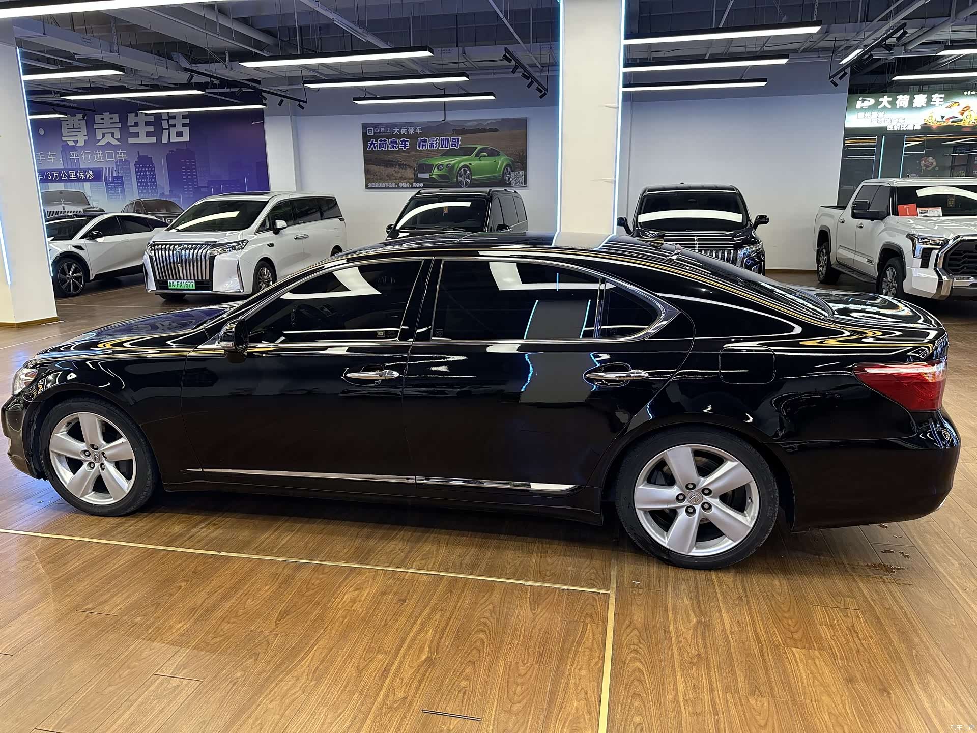 Lexus LS, 2012 7