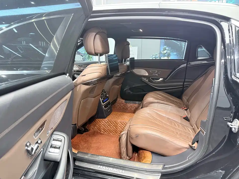 Mercedes-Benz Maybach S-class