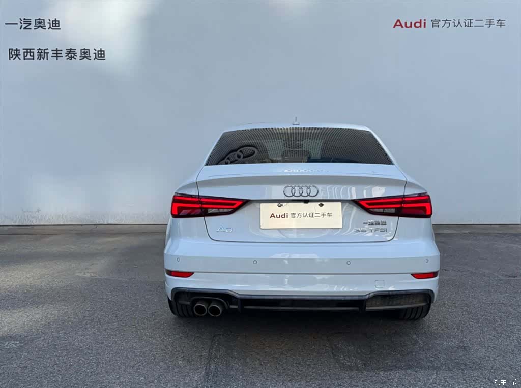 Audi A3, 2018 6