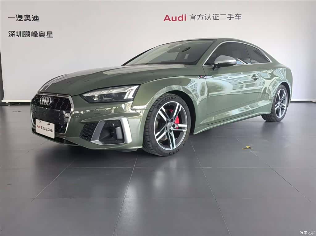 Audi A5, 2022 1