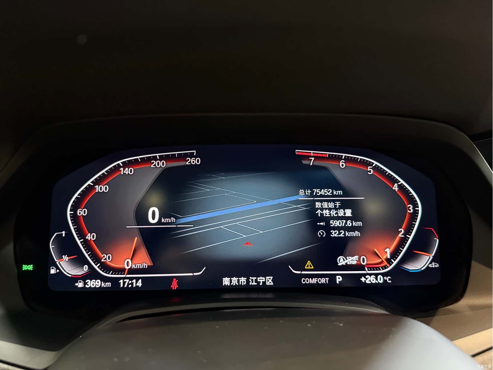 BMW X5, 2021 12