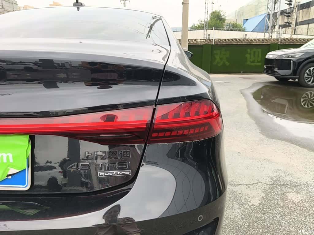 Audi A7L, 2023 8