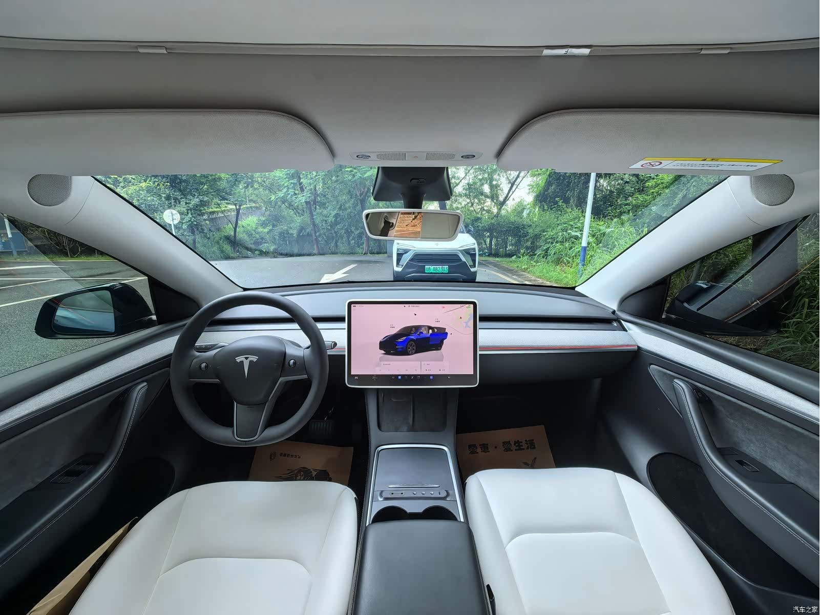 Tesla Model Y, 2023 8