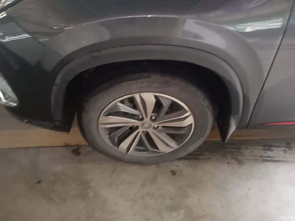 Changan CS75, 2021 23