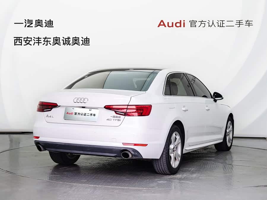 Audi A4L 2017, фото 5
