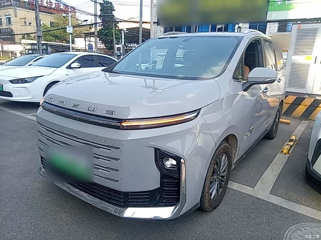 DaTong G50