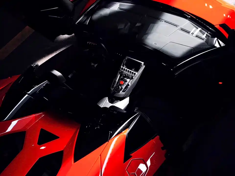 Lamborghini Aventador