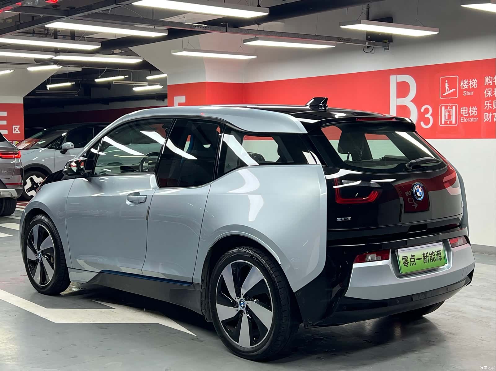 BMW i3, 2017 12