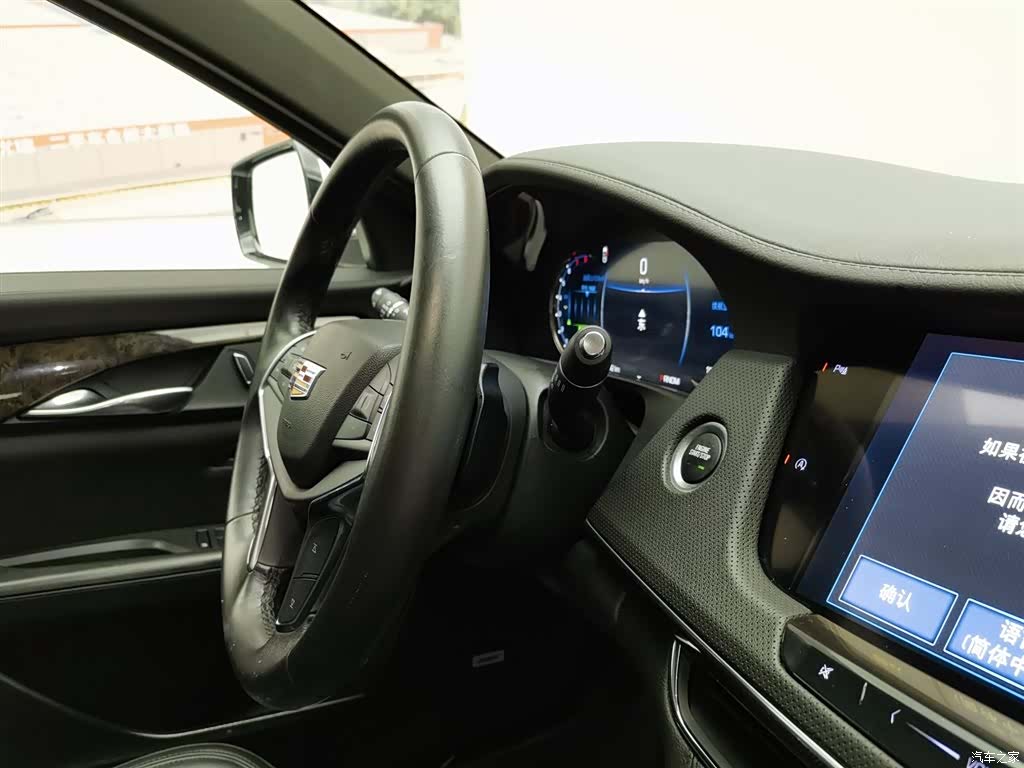 Cadillac CT6, 2018 22