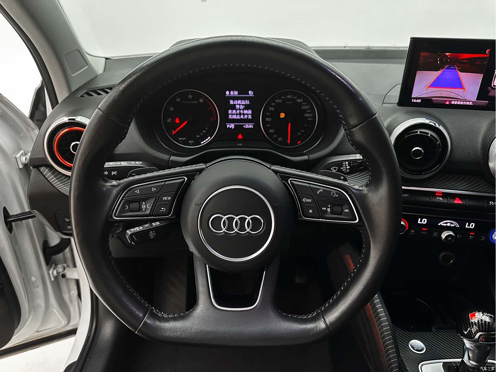 Audi Q2L, 2022 11