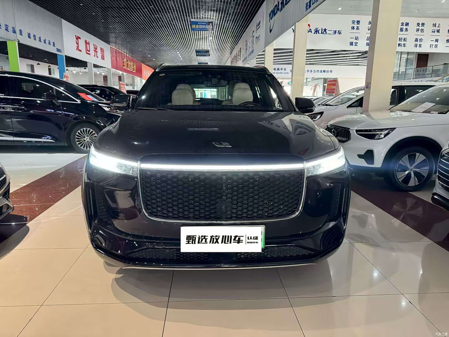 Li Auto ONE, 2020 2
