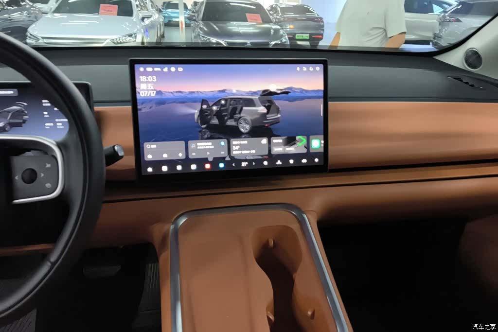 Leapmotor C16, 2025 13