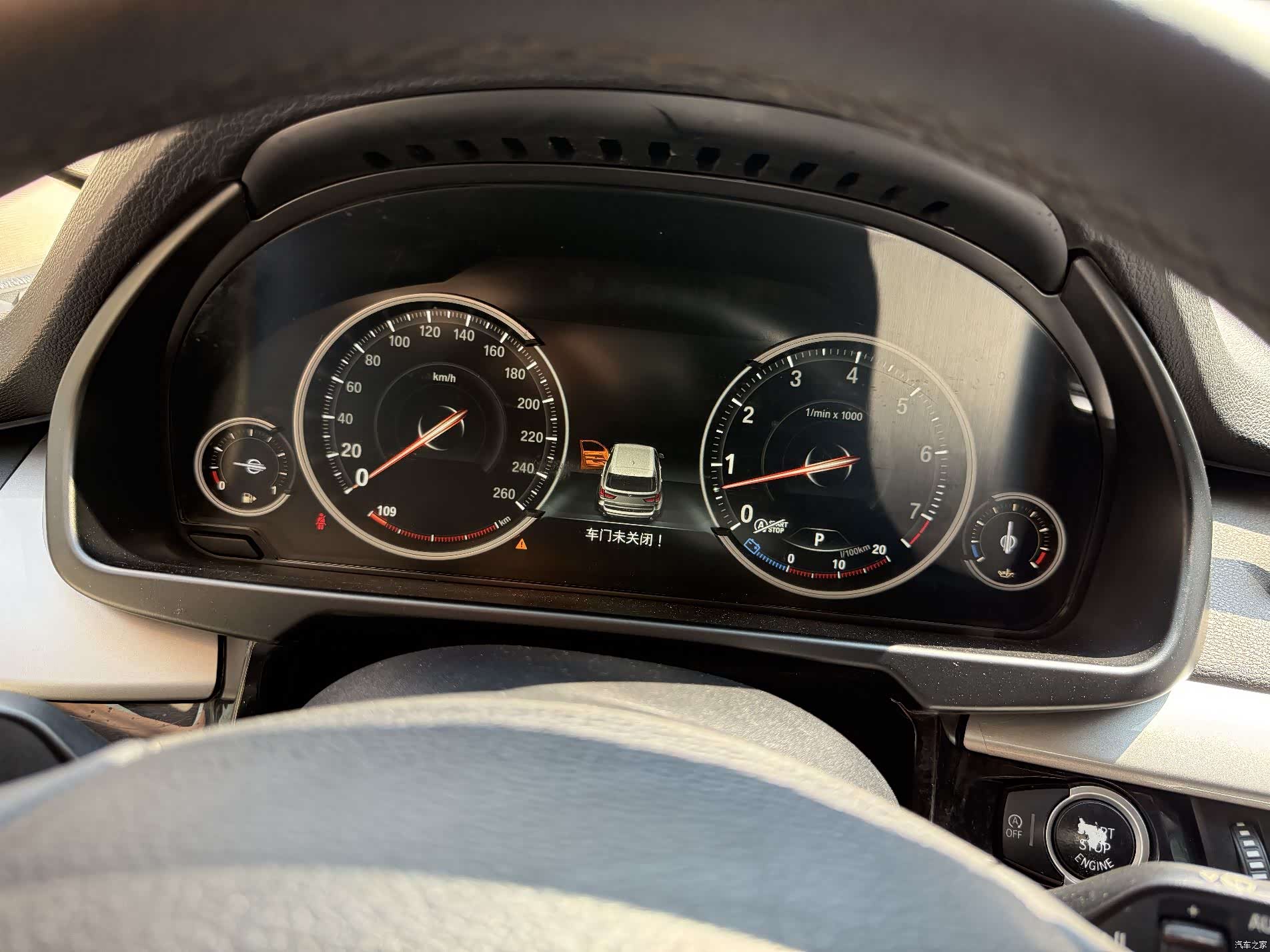 BMW X5, 2019 15