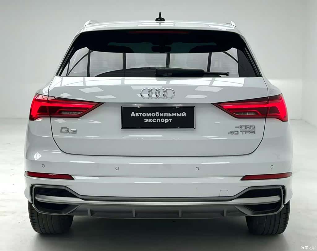 Audi Q3, 2022 16