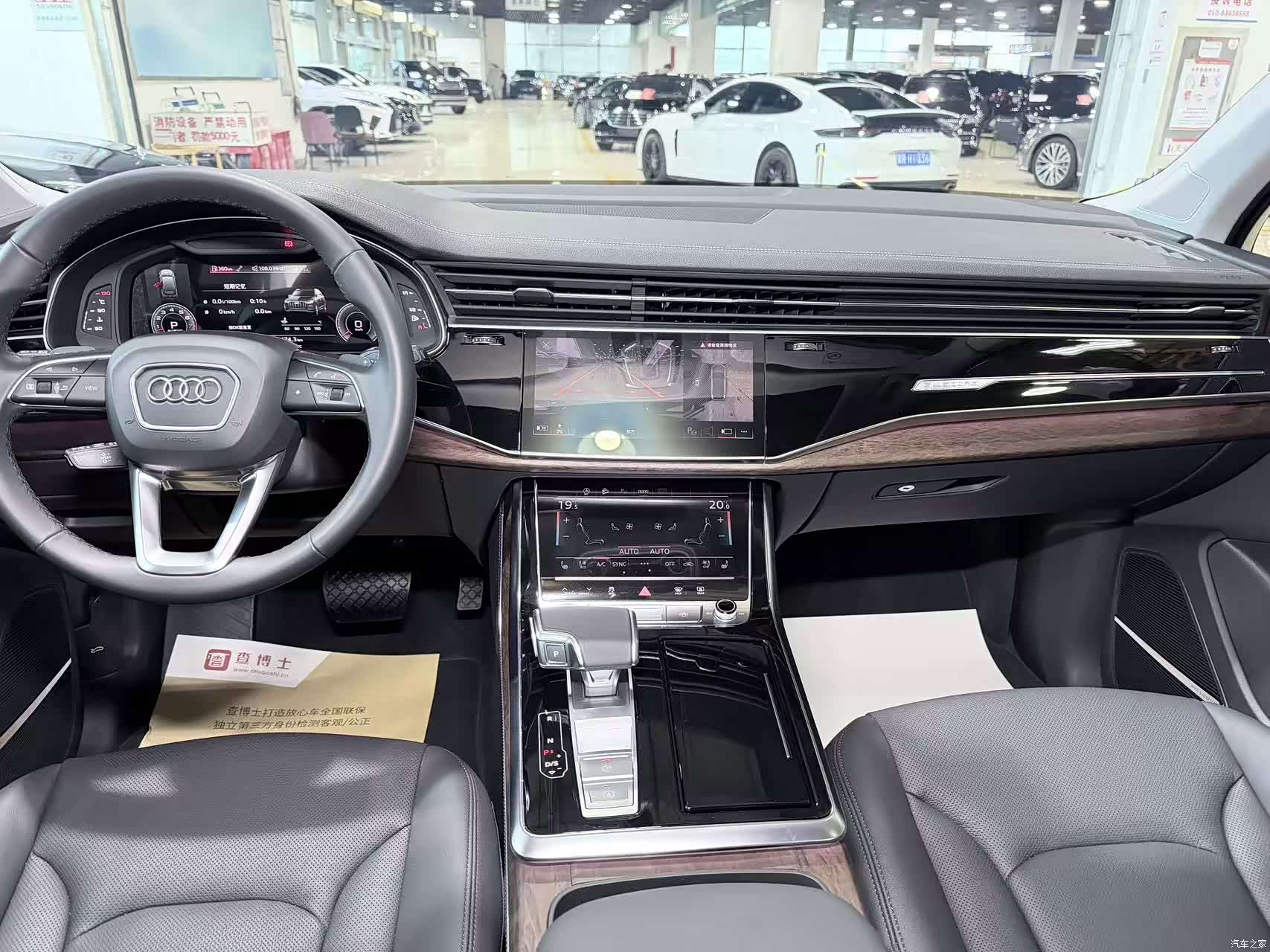 Audi Q7, 2022 16