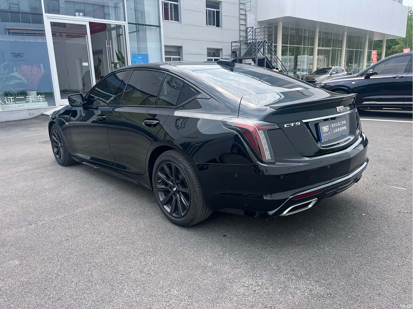 Cadillac CT5, 2025 14