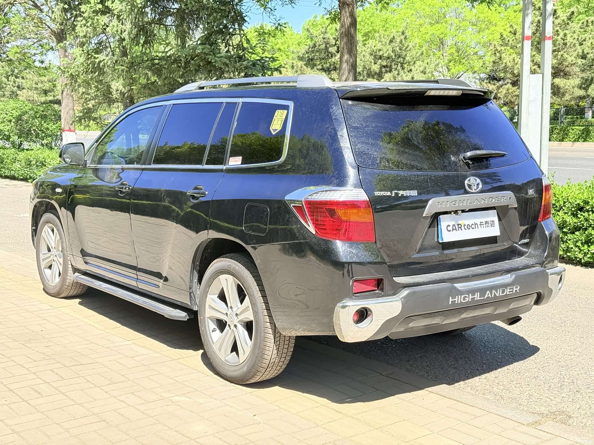 Toyota Highlander, 2010 13