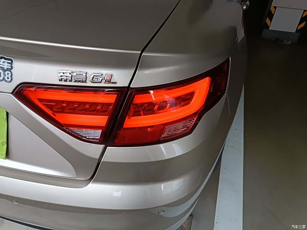 Geely Emgrand, 2017 8