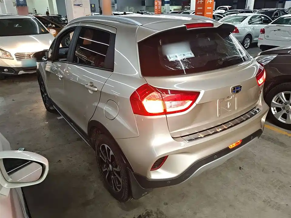 Geely Vision X3