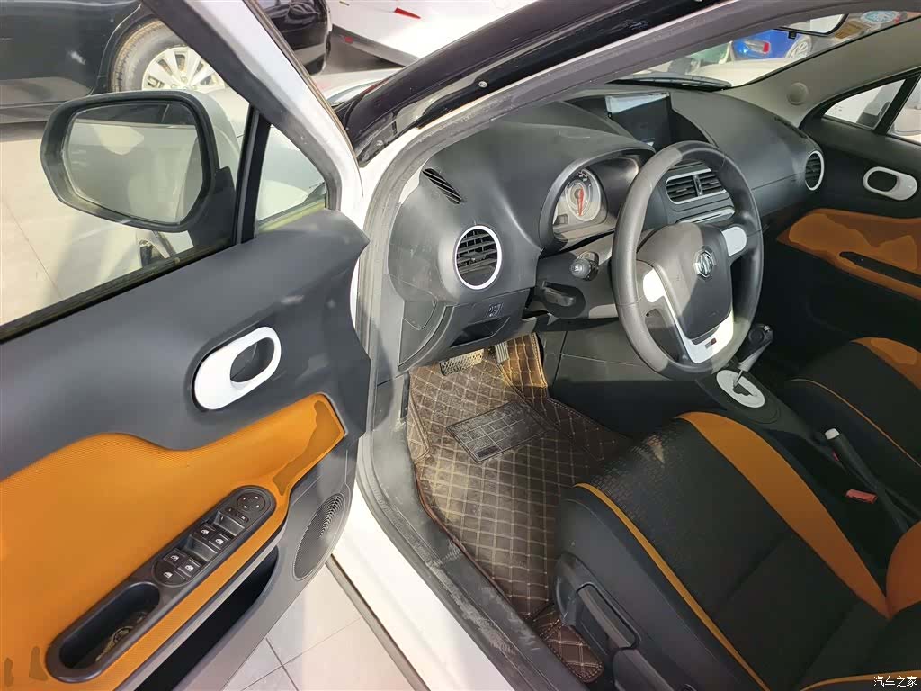 MG 3, 2017 13