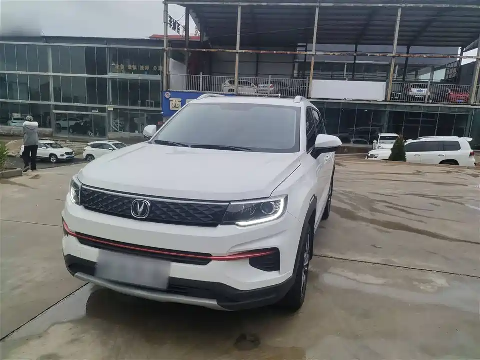 Changan CS35PLUS