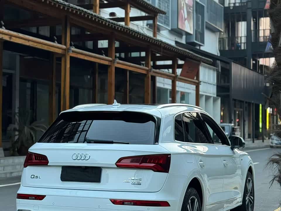 Audi Q5L