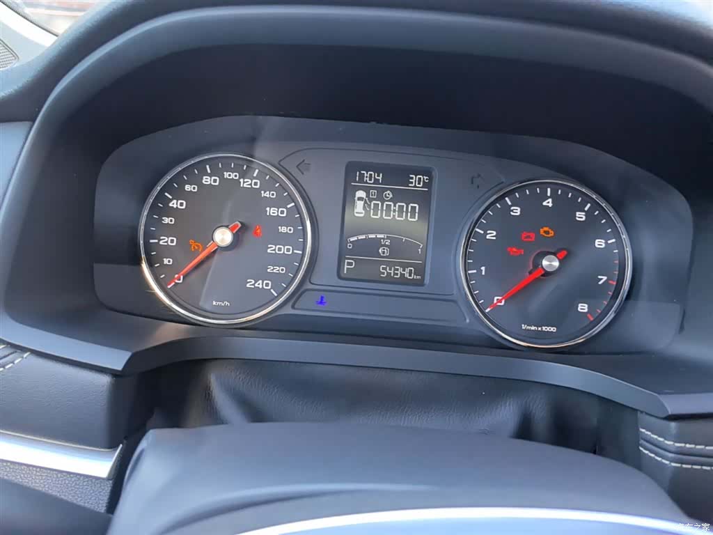 Roewe i6, 2019 12