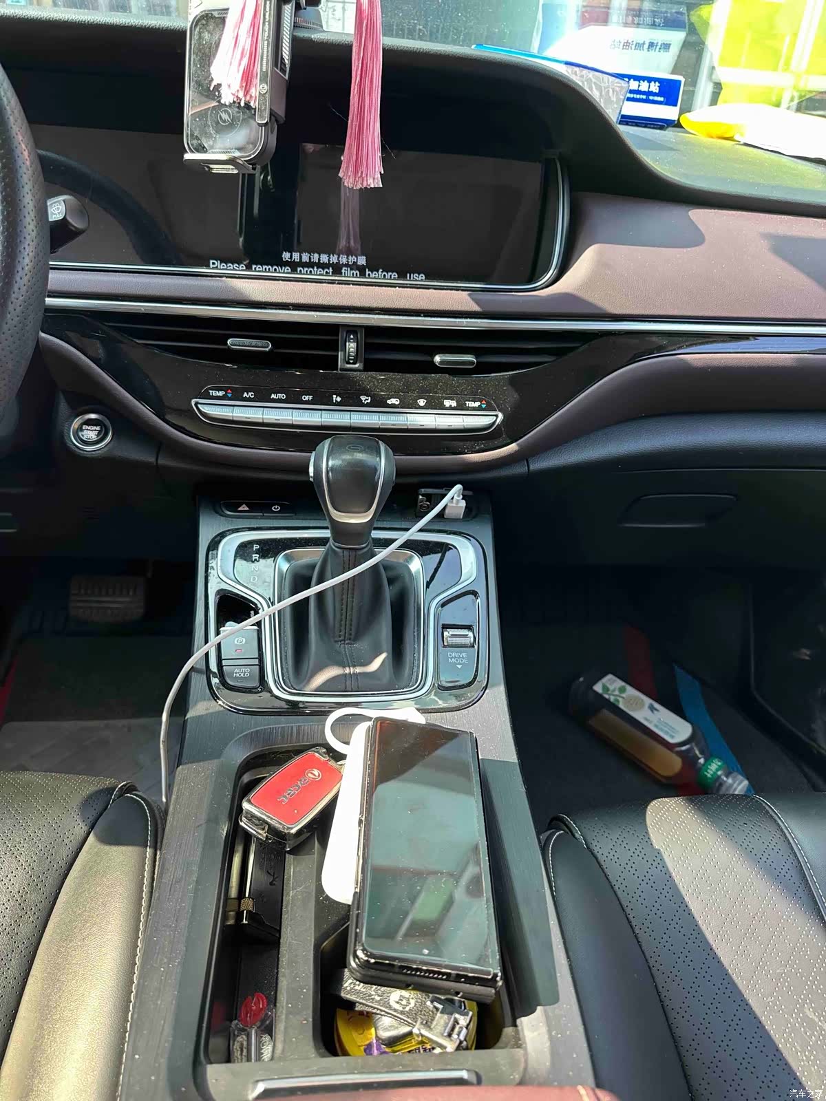 GAC M6, 2023 10