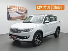 ����X3 2016�� 1.6L �ֶ������Ѱ�