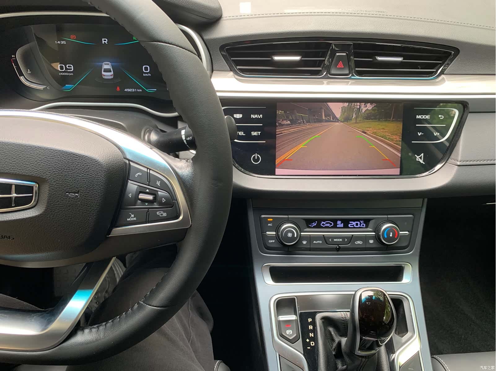 Geely Emgrand, 2019 14