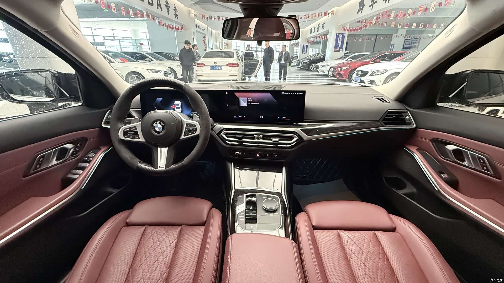 BMW 3 Series, 2022 8