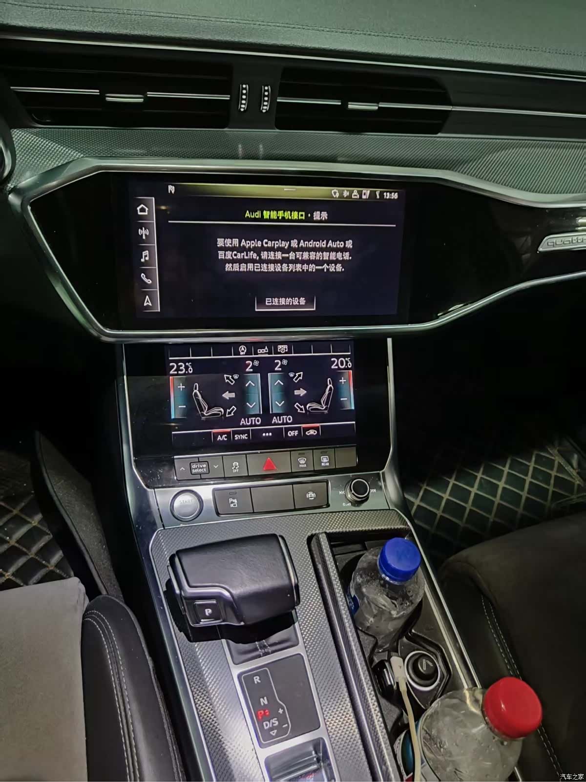 Audi A6L, 2020 8