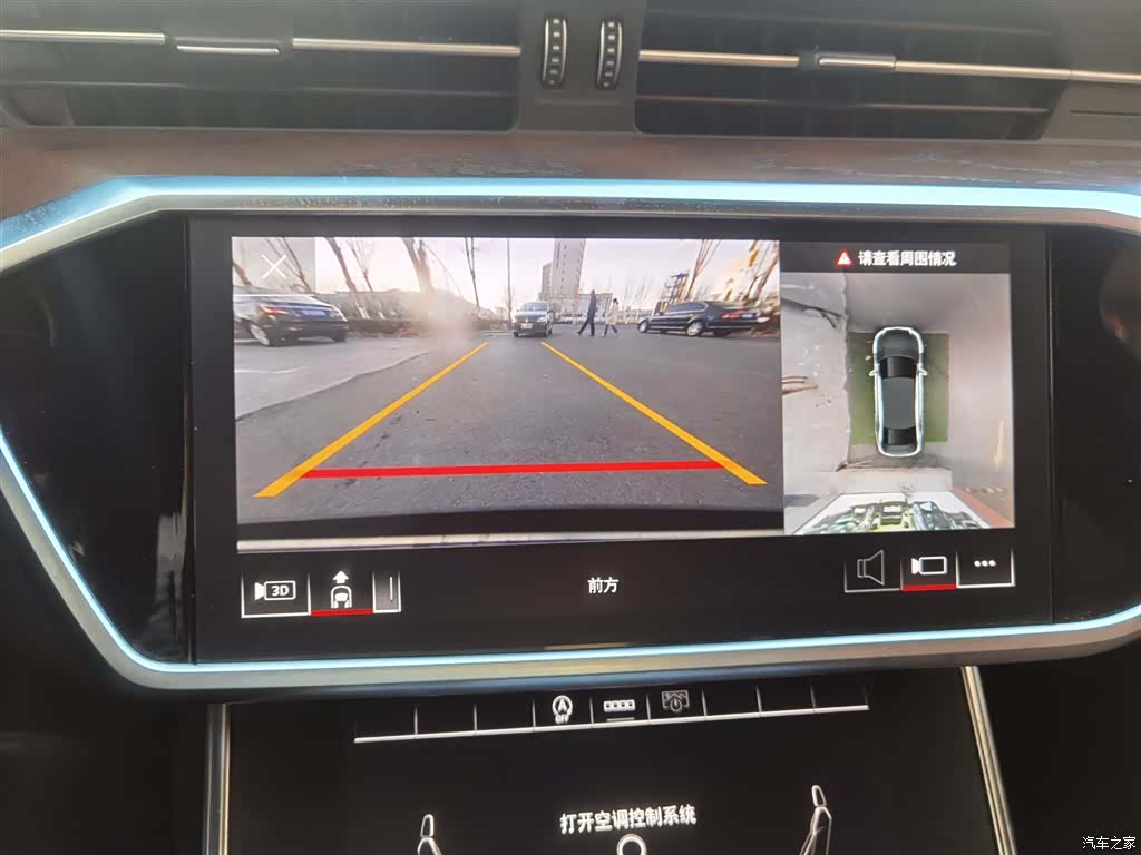 Audi A6L, 2025 9
